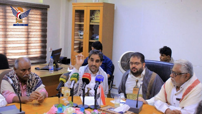 Al-Hudaydah – Reuniones sobre Turismo y Servicios para la Festividad de Eid al-Adha