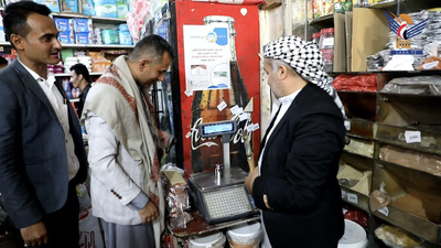 Lanzamiento de una campaña de concienciación sobre el Ramadán en centros comerciales y mercados de Hajjah
