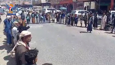 Se celebraron dos vigilias en el distrito de Mahliyah, en Ma'rib, para condenar el insulto al Sagrado Corán y para mostrar apoyo a Palestina y al Líbano