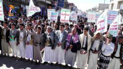 Ibb.. Massive Demonstration im Rahmen des Marsches „Unser Weg mit Gaza ... vorwärts bis zum Sieg“