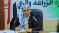 الرئيس المشاط يحث قيادة وزارة الزراعة على تحمل مسؤوليتها وأن تكون سداً منيعاً لإفشال المؤامرات