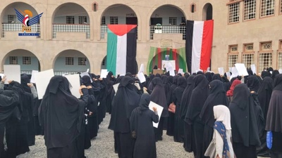 Al-Mahwit: Un evento organizado por la Autoridad de Mujeres en Shibam Kawkaban para conmemorar el martirio del presidente Al-Samad.