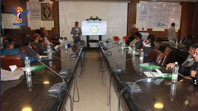 Un Taller de capacitación sobre los principios y fundamentos del trabajo cooperativo en el Ministerio de Asuntos Sociales