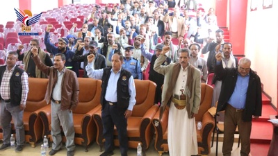 Taiz... Las Unidades de Impuestos, Aduanas y Ejecutivas organizan un evento en conmemoración del aniversario del mártir del Corán
