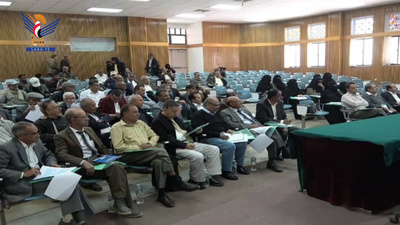Un Taller Científico sobre la Preparación de Expedientes e Informes de Cursos en la Facultad de Agricultura de la Universidad de Sana'a