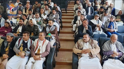 Un evento en Ibb para preparar el Ramadán y dar la bienvenida al mes sagrado.