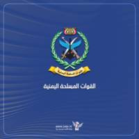 القوات المسلحة تنعي القائد الجهادي اللواء محمد عبدالكريم الغماري وعددّا من مرافقيه