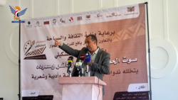 افتتاح معرض الفنون التشكيلية "صوت الحضارة وصورة الحاضر وصموده"