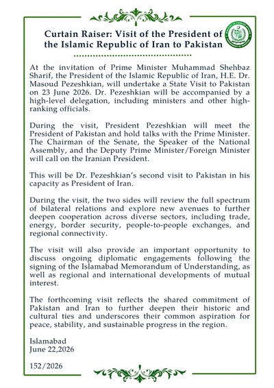 Ministerio de Relaciones Exteriores de Pakistán: La visita de Pezeshkian a Islamabad refleja la aspiración compartida a una paz sostenible en la región