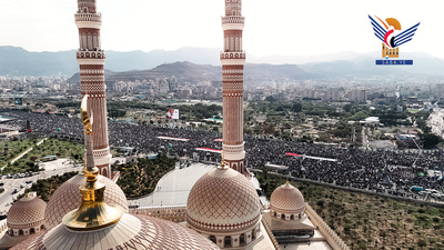 Marchas de un millón de personas en la capital, Sanaá, y varias gobernaciones en apoyo del Libro de Dios Allah y la Mezquita de Al-Aqsa
