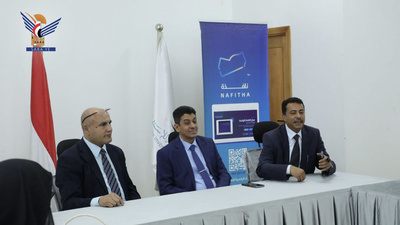 Presidente de la Autoridad de Inversiones Supervisa la Puntualidad de los Empleados en el Centro de Servicios para Inversionistas