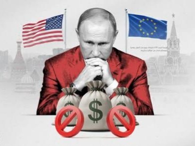 ¿Ha logrado Rusia impedir que los europeos utilicen sus activos congelados?