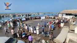 Mahnwache im Fischereihafen von Hodeidah zur Unterstützung der palästinensischen Frage 