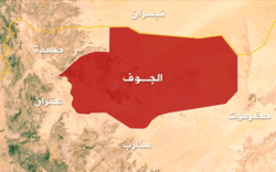 Un ciudadano murió tras la explosión de un objeto sobrante de la agresión en Al-Jawf