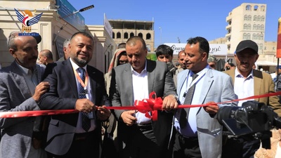 El Ministro de Economía en funciones inaugura la Exposición de Consumo de Buruj
