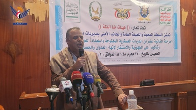 تدشين المرحلة الـ 12 من الدورات العسكرية المفتوحة في مديريات عاهم بحجة