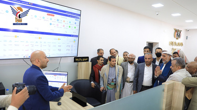 El Primer Ministro Muftah inaugura el Centro Modelo de Atención al Ciudadano en el Ministerio de la Función Pública