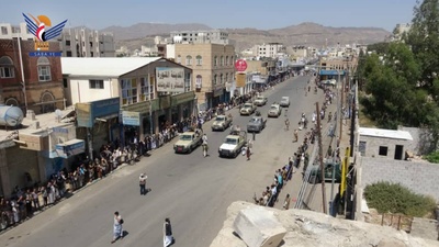 وقفة استنفار لأبناء مديرية الوحدة بأمانة العاصمة