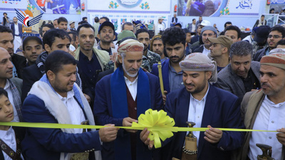 El Primer Ministro en funciones​ Muftah inauguró hoy la octava Exposición de Ropa de Eid Mártir Al-Samad para los pobres en la capital, Sanaá