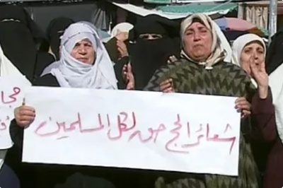 Peregrinos de Gaza, privados del Hajj durante tres años; se pide presionar a Israel para que abra los cruces