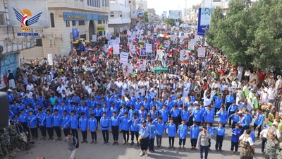 La gobernación de Al Hudaydah registra 317 manifestaciones multitudinarias que reafirman la unidad popular contra la tiranía estadounidense-israelí