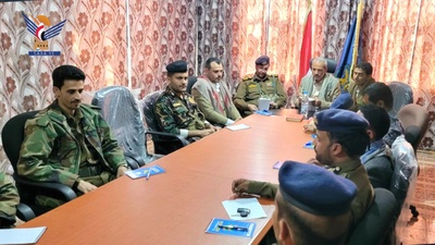 Reunión en Al-Dhale' para analizar la situación de seguridad y el estado de preparación