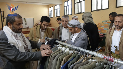 Municipalidad de Sana'a: Inauguración de una exposición de ropa de Eid para hijos de mártires, heridos y familias necesitadas del distrito de Ma'in
