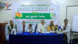 Organisation für Krebskontrolle in Hodeidah startet die Kampagne „Ich werde mein Jahr gut beginnen“ für das Jahr 2024