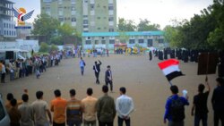 Mahnwache der Mitarbeiter der Universität Hodeidah verurteilt die Verbrechen der zionistischen Entität und die USA-Aggression gegen die den Jemen 