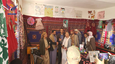 Sanaá – Inauguración de la Exposición de Arte "Manos Yemenítas" en Bilad al-Rus