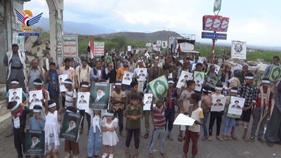Lahj... Tres manifestaciones en Al-Qubaytah celebran la victoria sobre el enemigo sionista-estadounidense