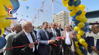 Viceministro de Transporte y Obras Públicas Inaugura la Quinta Exposición de Construcción en Sanaá