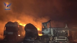 المجزرة الأمريكية في رأس عيسى .. إبادة جديدة تفضح نوايا واشنطن