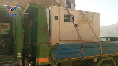 حجة.. جمعية بني العوام الزراعية تتسلّم مولداً كهربائياً من السلطة المحلية والتعبئة