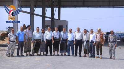 Al-Hudaydah – Inspección de Asistencia de Empleados en los Puertos de Al-Salif y Ras Isa