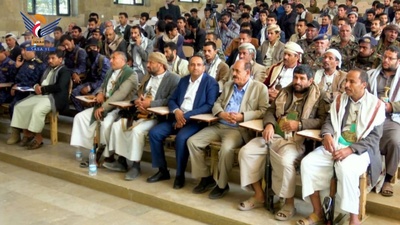 Se celebró una manifestación y una vigilia en Amran para conmemorar la retirada de los marines estadounidenses de Sana'a.