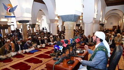 Un evento organizado por la Asociación de Eruditos Yemeníes y la Autoridad de Dotaciones y Orientación para conmemorar el martirio del Imam Ali (la paz sea con él).