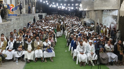 Homenaje a 200 graduados de los círculos de memorización del Corán en el distrito de Ma'in, Gobernación de Sanaá