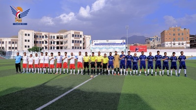 El Equipo de Comunicaciones supera al Equipo de Economía y clasifica a la final del Campeonato Mártir Al-Samad