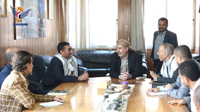 La Reunión presidida por el Ministro de Petróleo analiza avances de la Autoridad de Estudios Geológicos