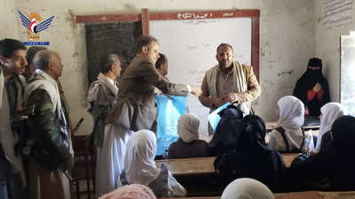 Inspección de las actividades del curso de verano en el distrito de Al-Radhmah, Ibb