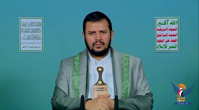 قائد الثورة: الشهيد حسن نصر الله أفشل محاولات الصهاينة ترسيخ حالة الانهزامية والضعف والوهن في الأمة