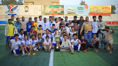 El equipo Sina gana el Torneo de Fútbol Ramadán Al-Habishi en Al-Hudaydah