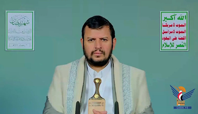 نص المحاضرة الرمضانية الـ 17 للسيد عبد الملك بدر الدين الحوثي 1447هـ