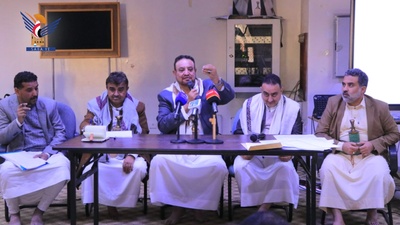 Reunión Consultiva Debate sobre Mecanismos para Activar el Rol de las Cooperativas en la Gobernación de la Capital