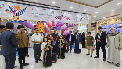 La Fundación Cultural Shahrzad inaugura el Bazar "Bienvenidos al Eid" para Familias Productoras