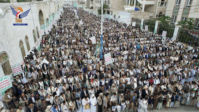 مسيرات حاشدة بحجة نصرة للمقدسات وتنديدًا بإساءة المجرم ترامب للكعبة المشرفة
