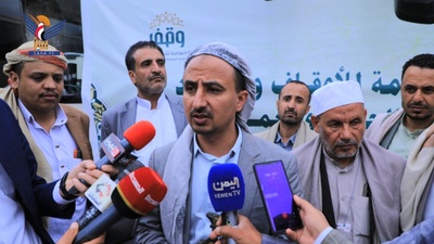 El Sector de Hajj y Umrah de la Autoridad General de Asuntos Religiosos y Orientación (General Authority for Endowment and Guidance) inicia los primeros viajes grupales para peregrinos a la Casa Sagrada de Dios Allah