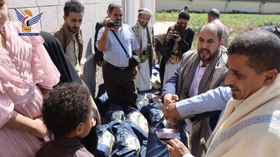 Oficina de Donaciones de Ibb Distribuye Canastas de Alimentos de Ramadán a las Reclusas de la Prisión Central