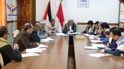 Reunión en Sanaá para discutir la implementación del plan de trabajo de la Autoridad de Estudios Geológicos